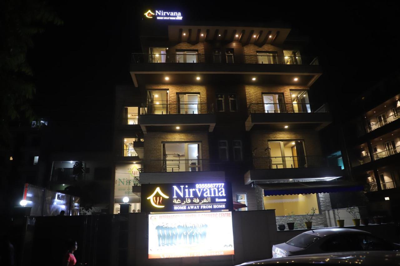 Nirvana Rooms คูร์เคาน์ ภายนอก รูปภาพ