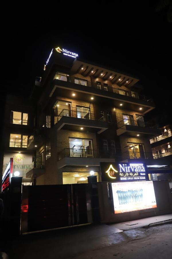 Nirvana Rooms คูร์เคาน์ ภายนอก รูปภาพ